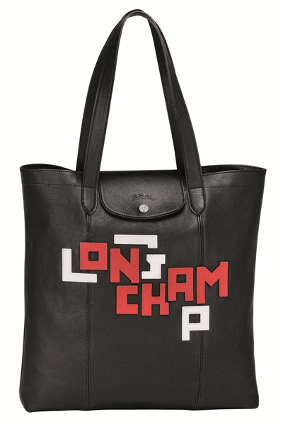 اختبر فخامة الطباعة مع LONGCHAMP LGP